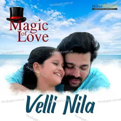 Velli Nila - Pratik Abhyankar album cover 