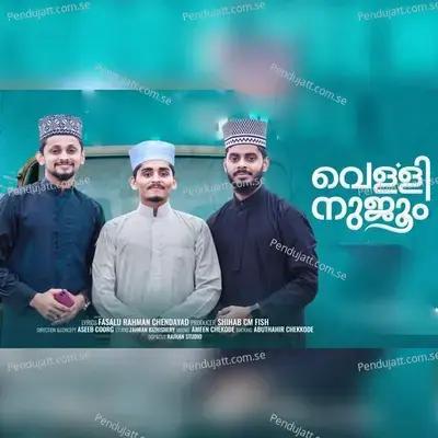 Velli Nujoom - Mubeenul haque album cover 