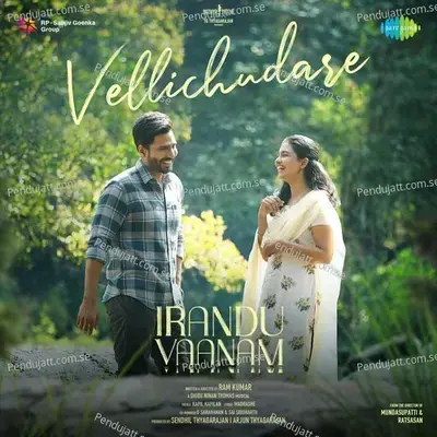 Vellichudare (From 