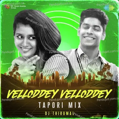 Velloddey Velloddey - Tapori Mix - Rahul Sipligunj album cover 