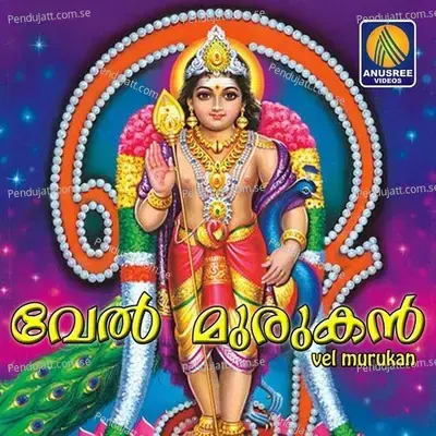 Velmurukan - Various Artists cover album