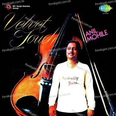 Jiya Bekarar Hai - Anil Mohile album cover 