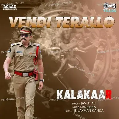 Vendi Terallo - JB Laxman Ganga album cover 