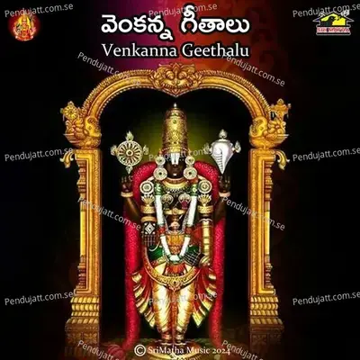 Venkanna Geethalu - Kannam Srinivas cover album