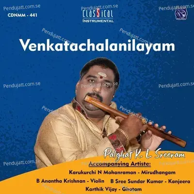 Chinnachiru Kiliye - Palakkada Sriram album cover 