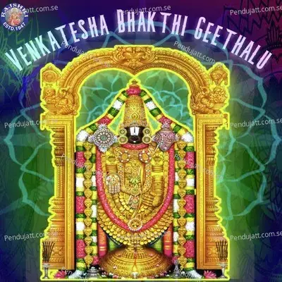 Venkatesha Bhakthi Geethalu - Various Artists cover album