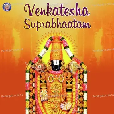 Venkatesha Suprabhaatam - Gayatri Sidhaye cover album