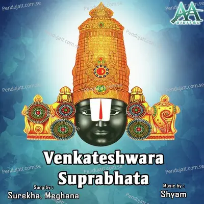 Venkateshwara Suprabhata - Shyam album cover 