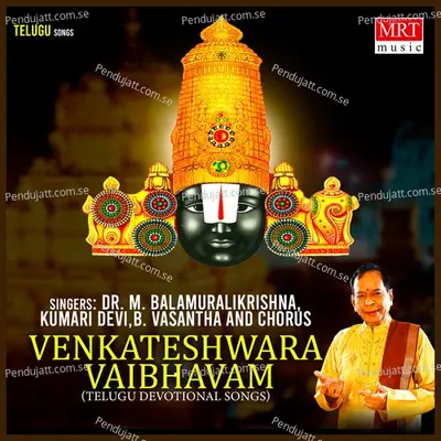 Thalaloy - M. Balamuralikrishna album cover 