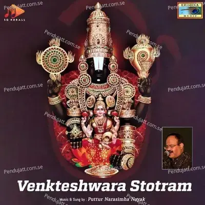 Venkteshwara Stotram - Puttur Narasimha Nayak cover album