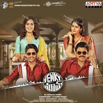 Nuvvu Nenu - Anurag Kulkarni album cover 