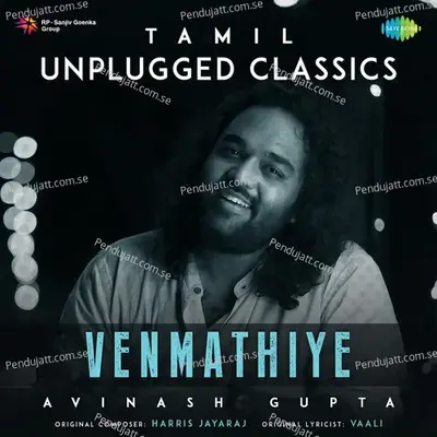 Venmathiye - Avinash Gupta album cover 