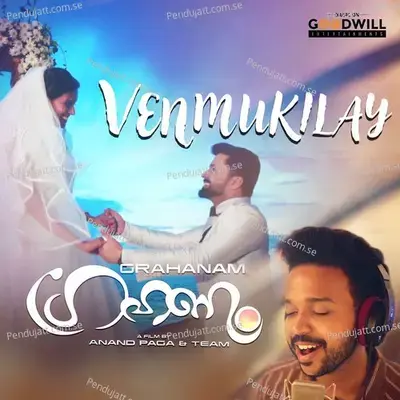 Venmukilay - Anandh album cover 