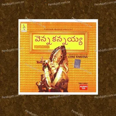 Vathallayesodukku - Jyothi Menon album cover 