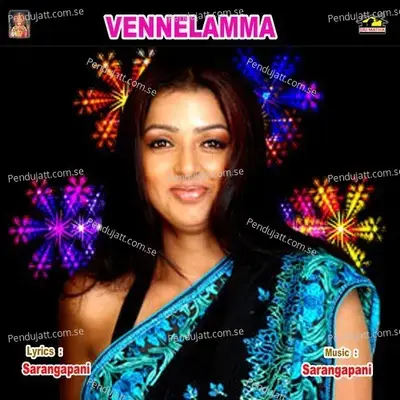 Vennelamma - Various Artists cover album