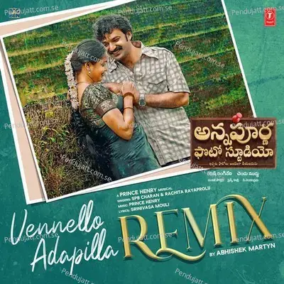 Vennello Adapilla Remix - S.P.B. Charan album cover 