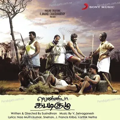 Kabadi Kabadi - V. Selvaganesh album cover 