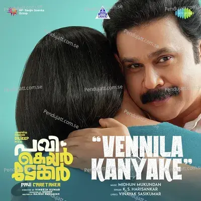 Vennila Kanyake - Vinayak Sasikumar album cover 