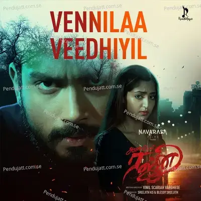 Vennilaa Veedhiyil - Eravi album cover 