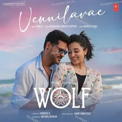 Thalapathy Kacheri (From 