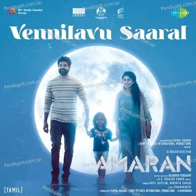 Vennilavu Saaral - Yugabharathi album cover 