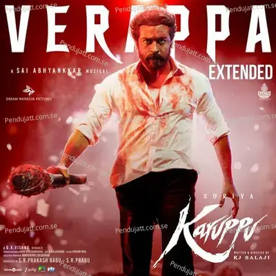 Verappa - Extended (From 