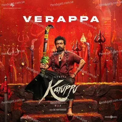 Verappa - Arun Srinivasan album cover 
