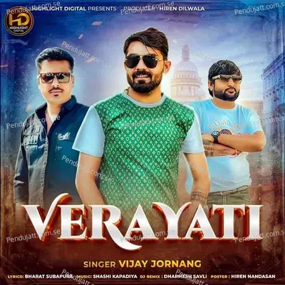 Verayati - Vijay Jornang album cover 