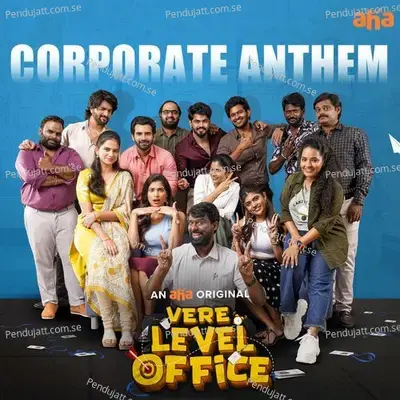 Vere Level Office - Bhaskarabhatla album cover 