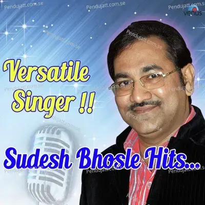 Mumbaicha Ha Vadapav - Sudesh Bhosle album cover 