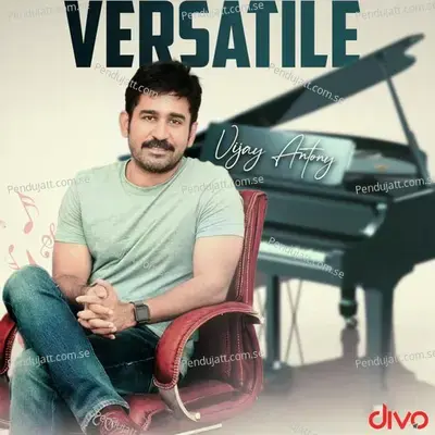 Nenjorathil Male - Deepak Doddera album cover 