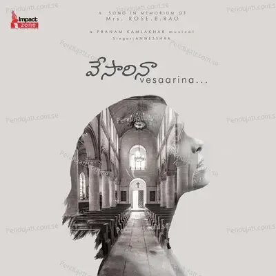 Vesaarina - Anwesshaa Dattagupta album cover 