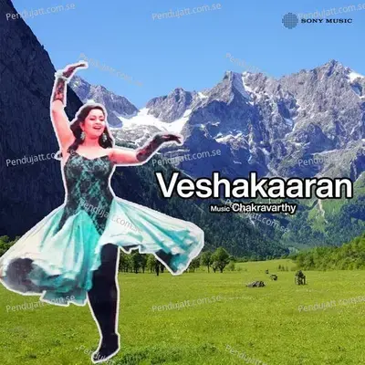 Veshakaaran  Original Motion Picture Soundtrack  - K. Chakravarthy cover album