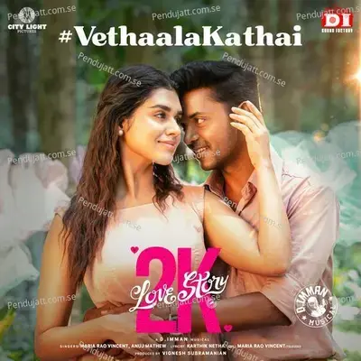 Vethaala Kathai - D. Imman album cover 