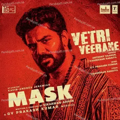 Vetri Veerane (From 