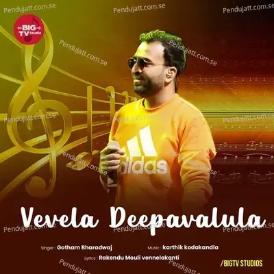 Vevela Deepavalula - Gowtham Bharadwaj album cover 