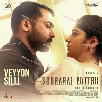 Veyyon Silli - G.V. Prakash Kumar album cover 