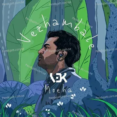 Vezhambale - V3K album cover 