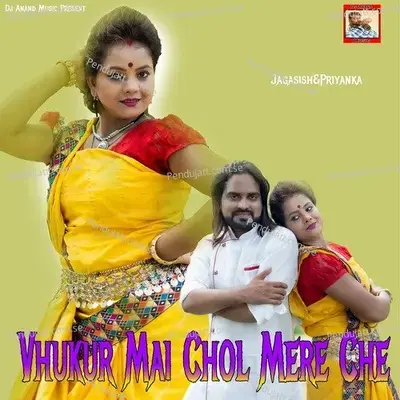  - Jagasish 