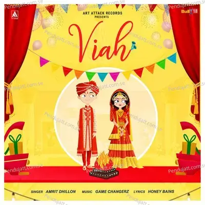 Viah - Amrit Dhillon album cover 