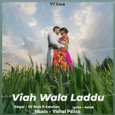 Viah Wala Laddu - SV Rock album cover 