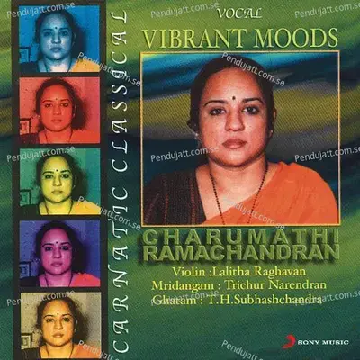 Sri Rajagopala  Saveri - Aadi - Muthuswami Dikshitar - Charumathi Ramachandran album cover 