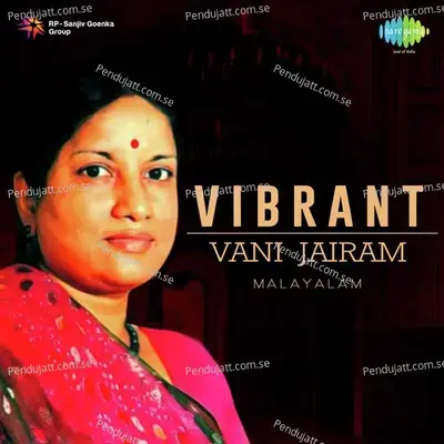 Thiruvona Pularikal - Vani Jayaram album cover 