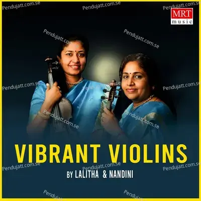 Evaribhodana - Lalitha and Nandini album cover 