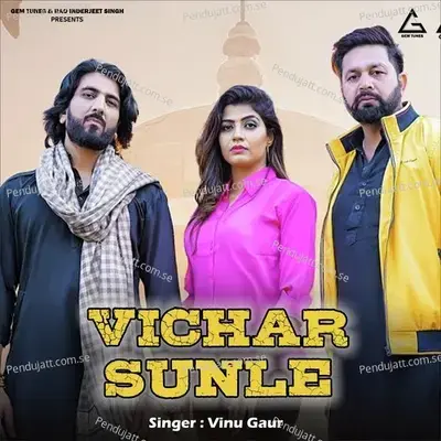 Vichar Sunle - Vinu Gaur album cover 