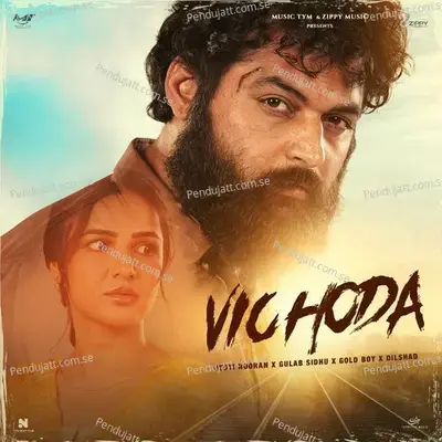 Vichoda mp3 song