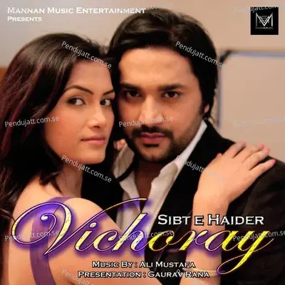 Vichoray mp3 song