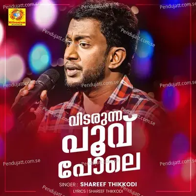 Vidarunna Poove Pole - Shareef Thikkodi album cover 