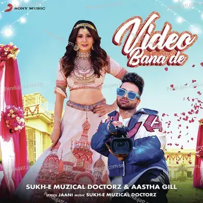 Video Bana De - Sukh-E Muzical Doctorz album cover 