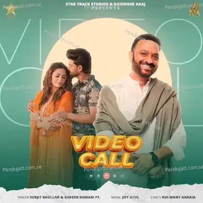 Video Call - Surjit Bhullar album cover 